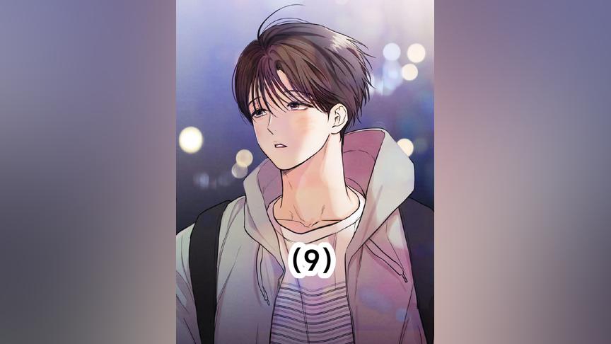 第5集