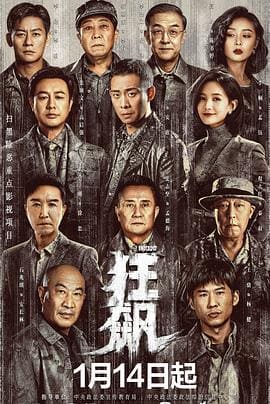安阳网站推广