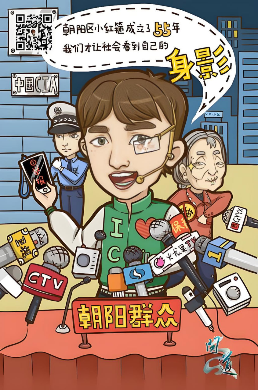 第7集